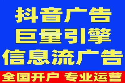 百度推广策略揭秘：某行业领头羊的成功经验