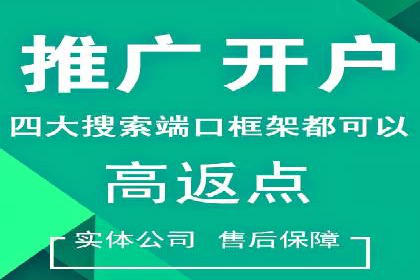 信息流广告公司案例分析：创意营销新趋势